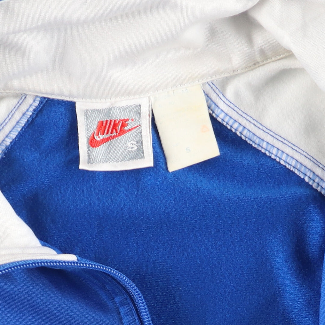 90'S Nike Silver Tag Jersey Track Jacket Men's S Vintage /eaa406498