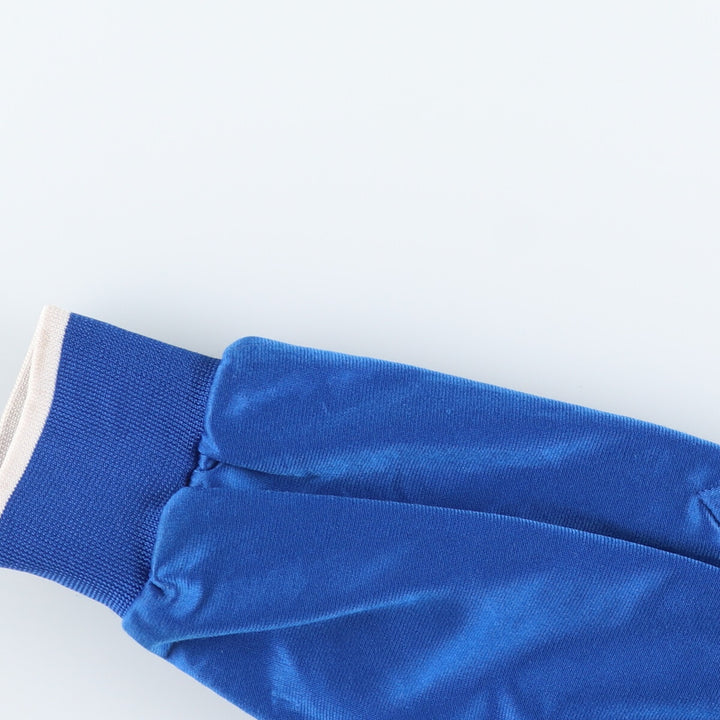 90'S Nike Silver Tag Jersey Track Jacket Men's S Vintage /eaa406498