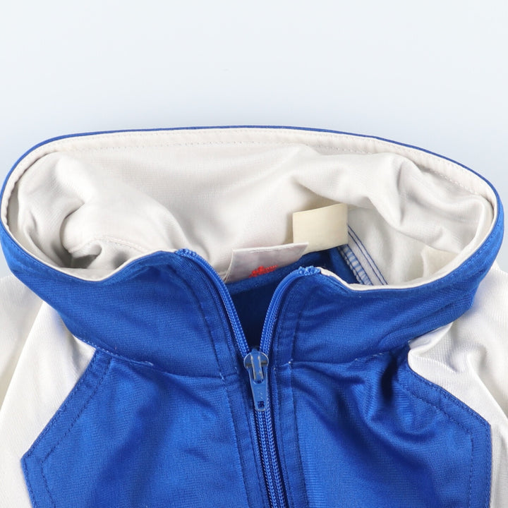 90'S Nike Silver Tag Jersey Track Jacket Men's S Vintage /eaa406498