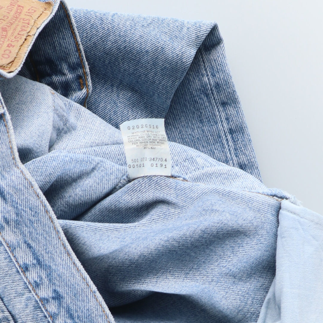90'S Levi's 00501 0191 Straight Denim Pants Made in USA Men's W38 Vintage /eaa406502