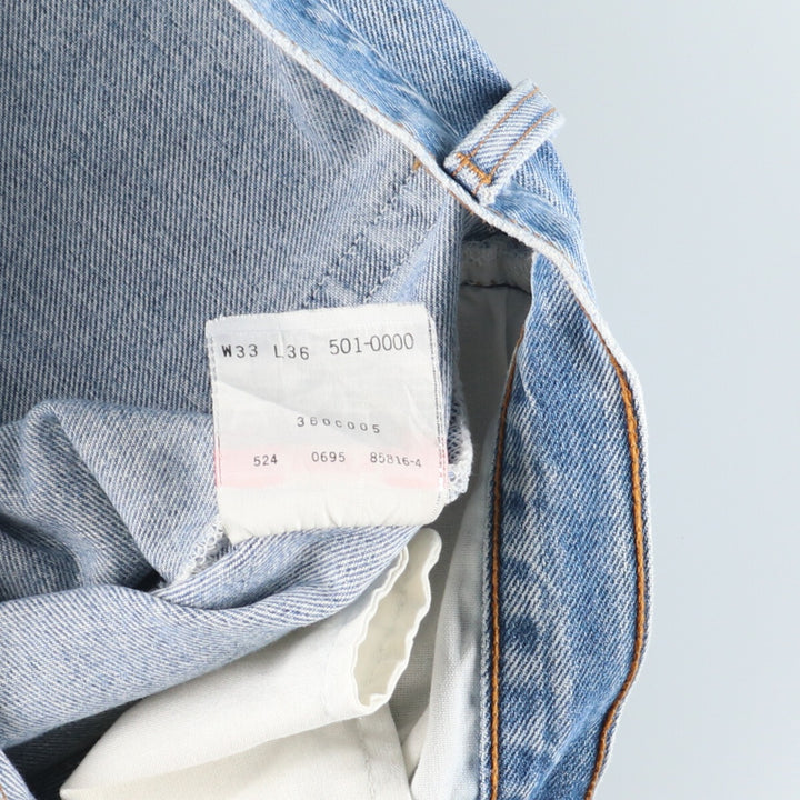 90'S Levi's 501-0000 Straight Denim Pants Made in USA Men's W33 Vintage /eaa406513