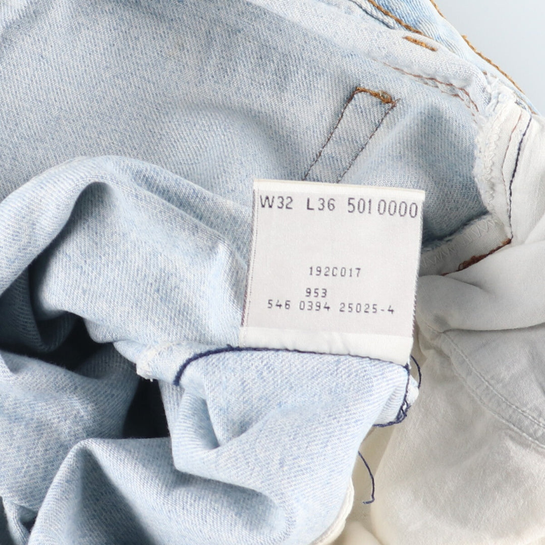 90'S Levi's 501 0000 Straight Denim Pants Made in USA Men's W32 Vintage /eaa406514