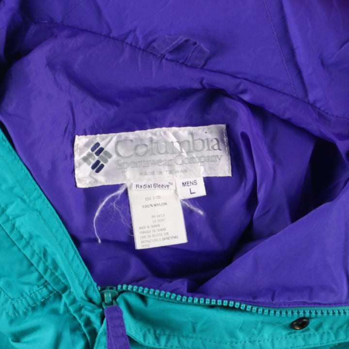 90'S Columbia Half Zip Nylon Pullover Men's L Vintage /eaa407058