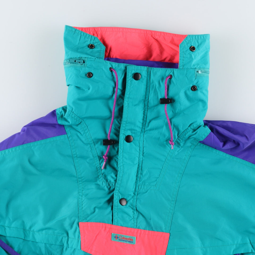 90'S Columbia Half Zip Nylon Pullover Men's L Vintage /eaa407058