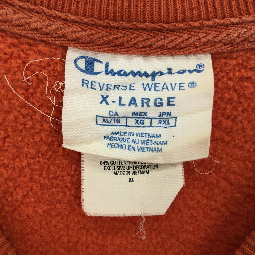 Champion Reverse Weave Replica Single Color Tag Plain Sweatshirt Trainer Men's XL /eaa407367