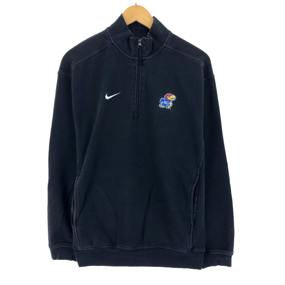 Nike College Half Zip Sweatshirt Trainer Men's S /eaa407459