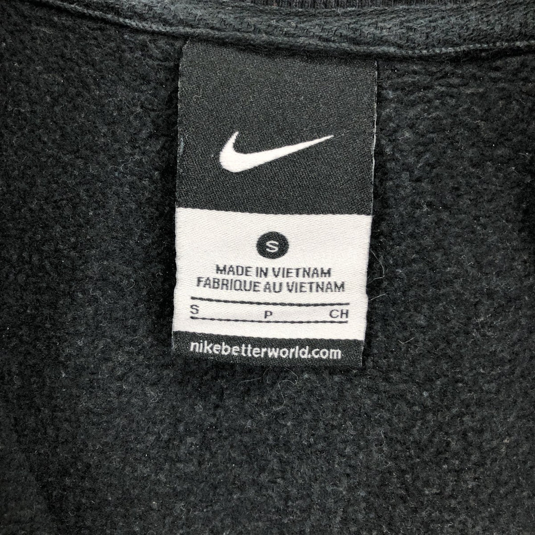 Nike College Half Zip Sweatshirt Trainer Men's S /eaa407459