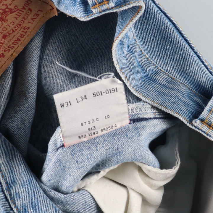 90'S Levi's 501 Straight Denim Pants Made in USA Men's W31 Vintage / eaa407983