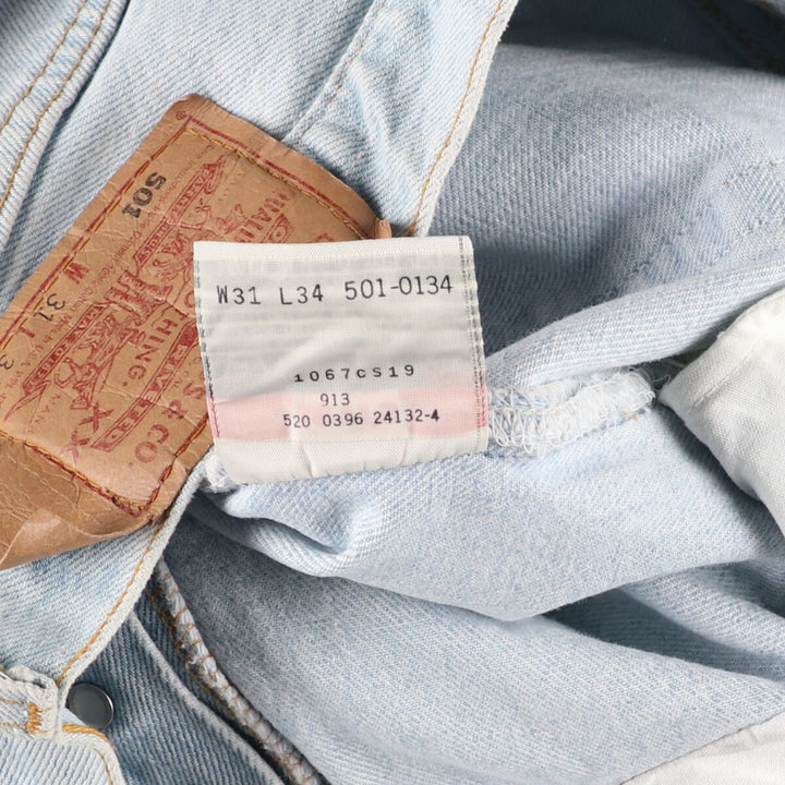 90'S Levi's 501 Straight Denim Pants Made in USA Men's W31 Vintage /eaa407984