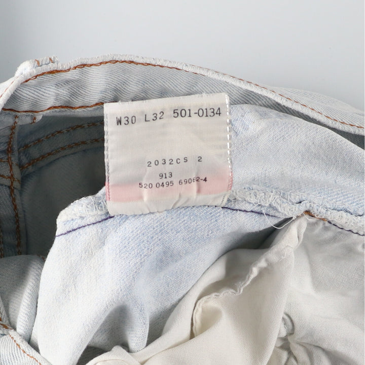 90'S Levi's 501 Straight Denim Pants Made in USA Women's L (w29) Vintage /eaa408201