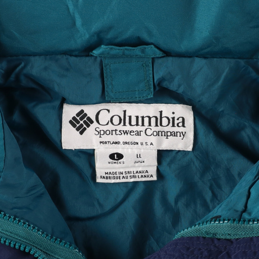 Columbia Longs Peak Mountain Jacket Women's L /eaa408404