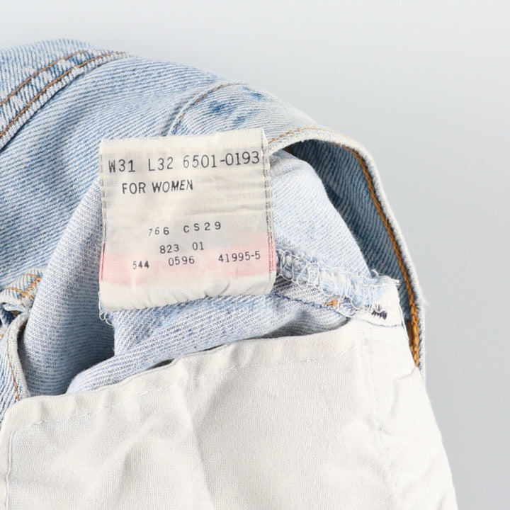 90'S Levi's 501 FOR WOMAN Straight Denim Pants Made in USA Women's L (w31) Vintage /eaa408561