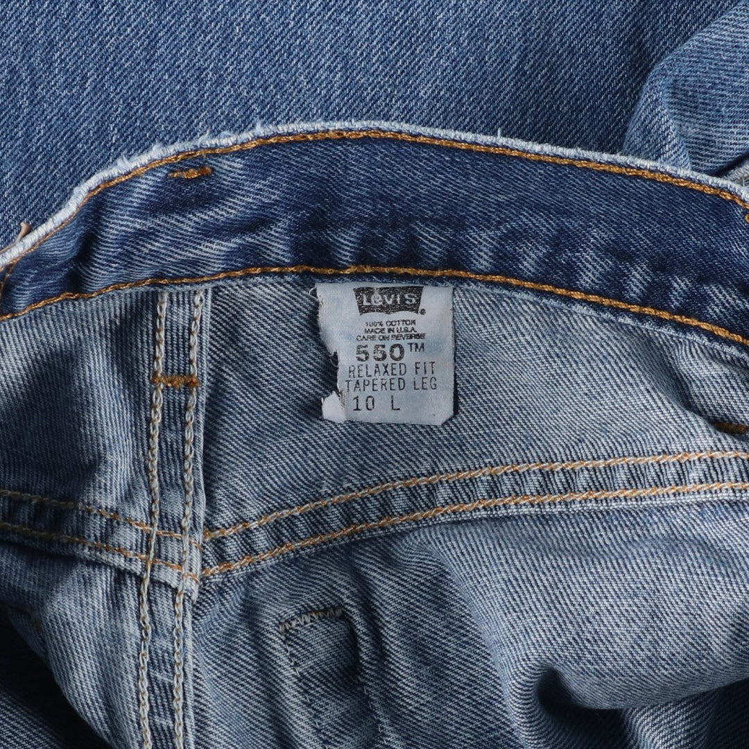 00'S Levi's 550 Relaxed Fit Tapered Leg Tapered Denim Pants Made in USA Women's L (w28) /eaa409004