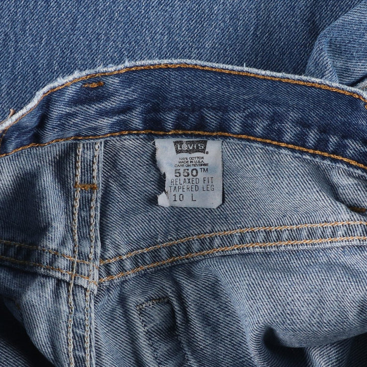 00'S Levi's 550 Relaxed Fit Tapered Leg Tapered Denim Pants Made in USA Women's L (w28) /eaa409004
