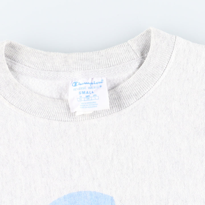 Champion Reverse Weave Replica Single Color Tag Sweatshirt Trainer Men's S /eaa409622