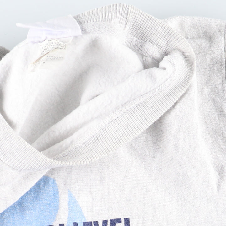 Champion Reverse Weave Replica Single Color Tag Sweatshirt Trainer Men's S /eaa409622