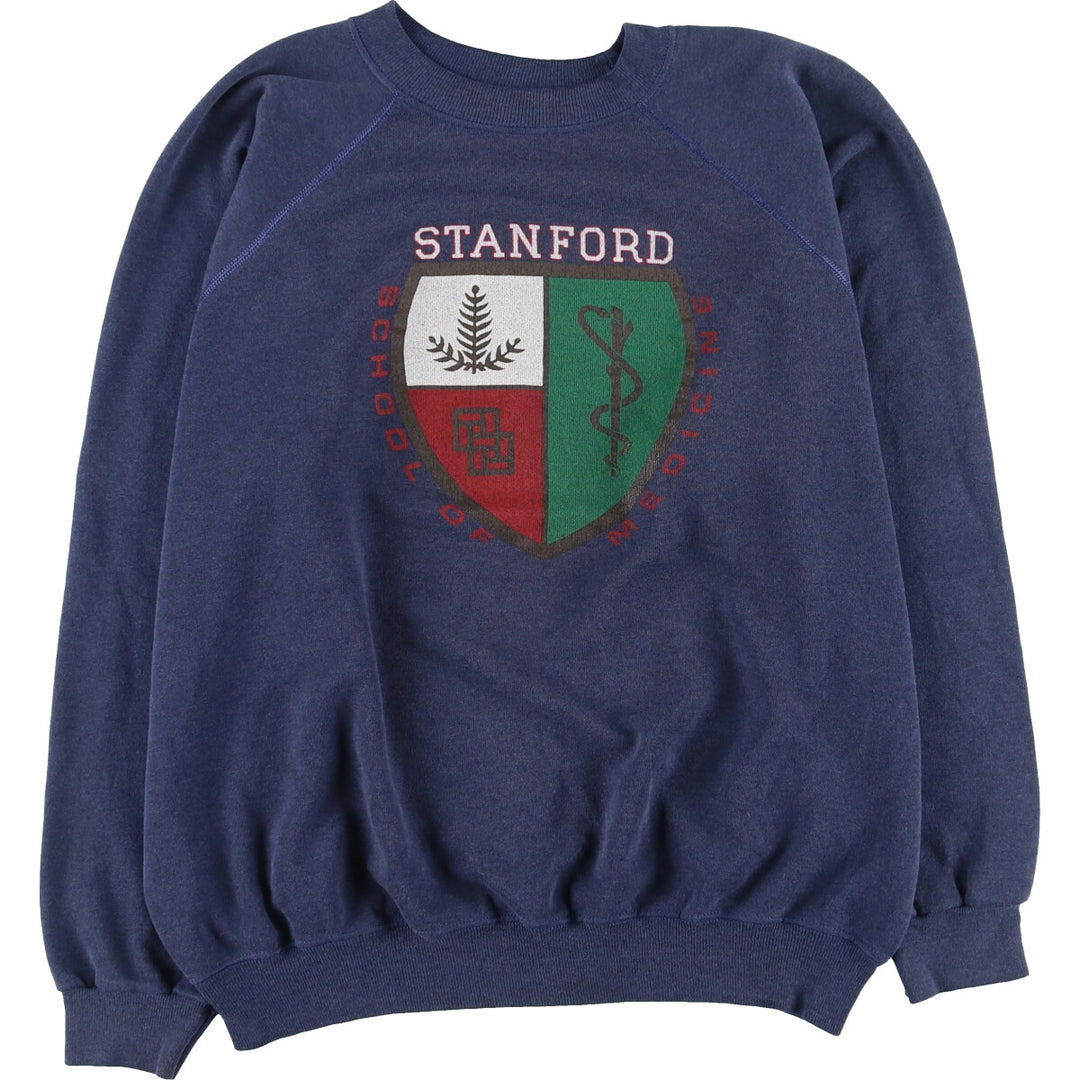 80'S Hanes College Sweatshirt, Made in USA, Men's XL, Vintage /eaa409634