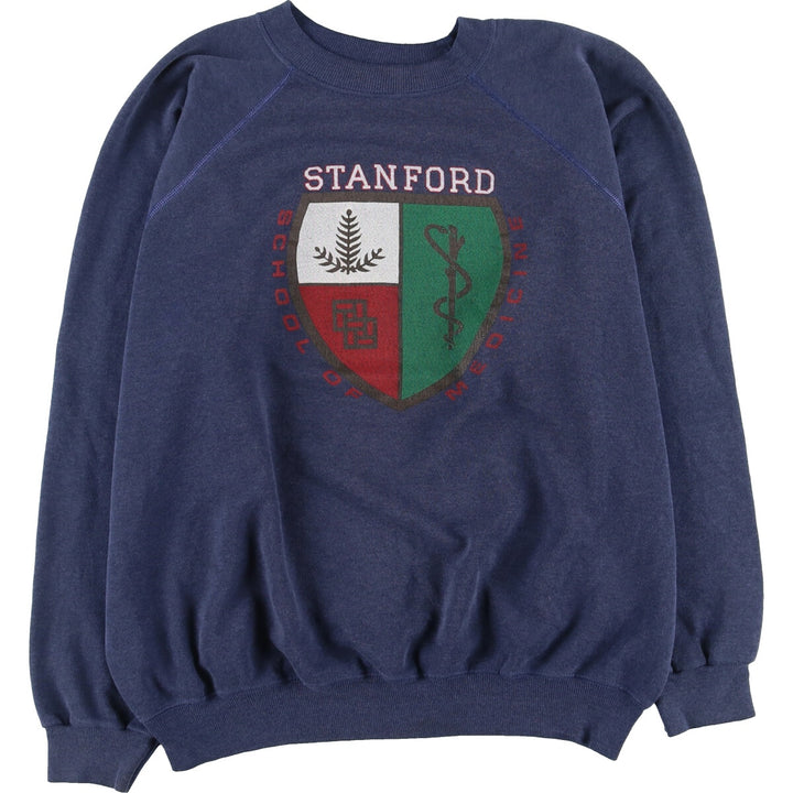 80'S Hanes College Sweatshirt, Made in USA, Men's XL, Vintage /eaa409634
