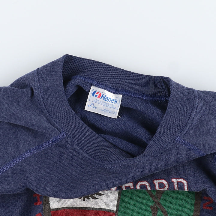 80'S Hanes College Sweatshirt, Made in USA, Men's XL, Vintage /eaa409634
