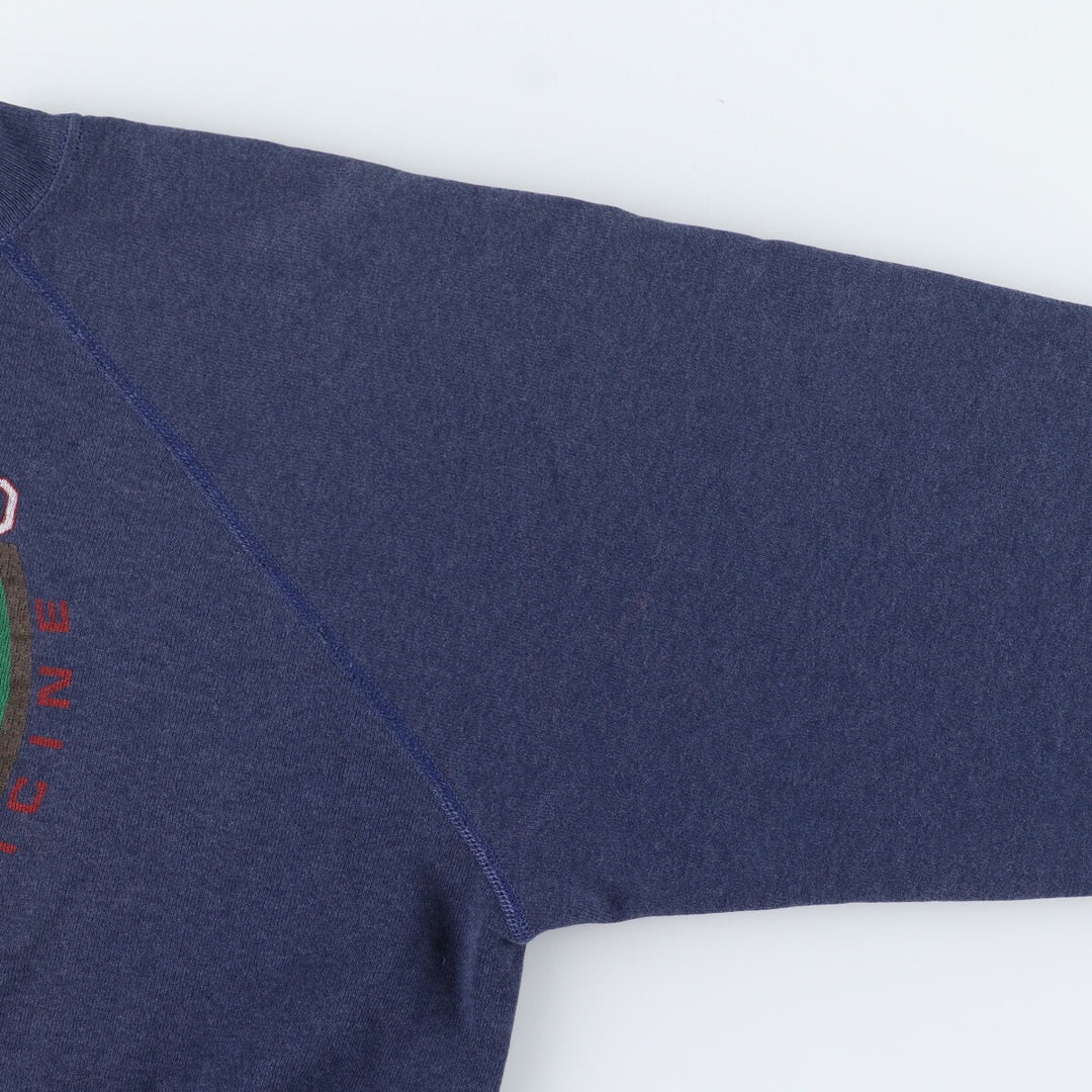 80'S Hanes College Sweatshirt, Made in USA, Men's XL, Vintage /eaa409634