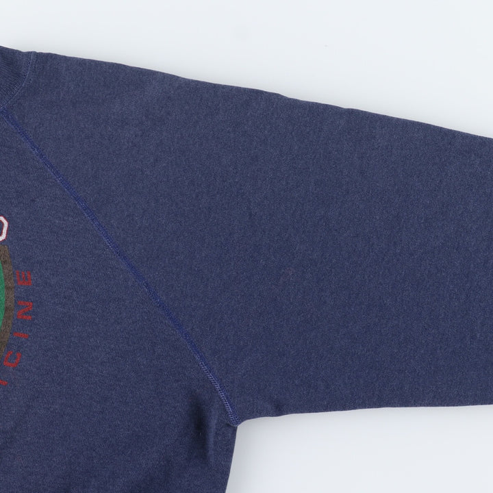 80'S Hanes College Sweatshirt, Made in USA, Men's XL, Vintage /eaa409634