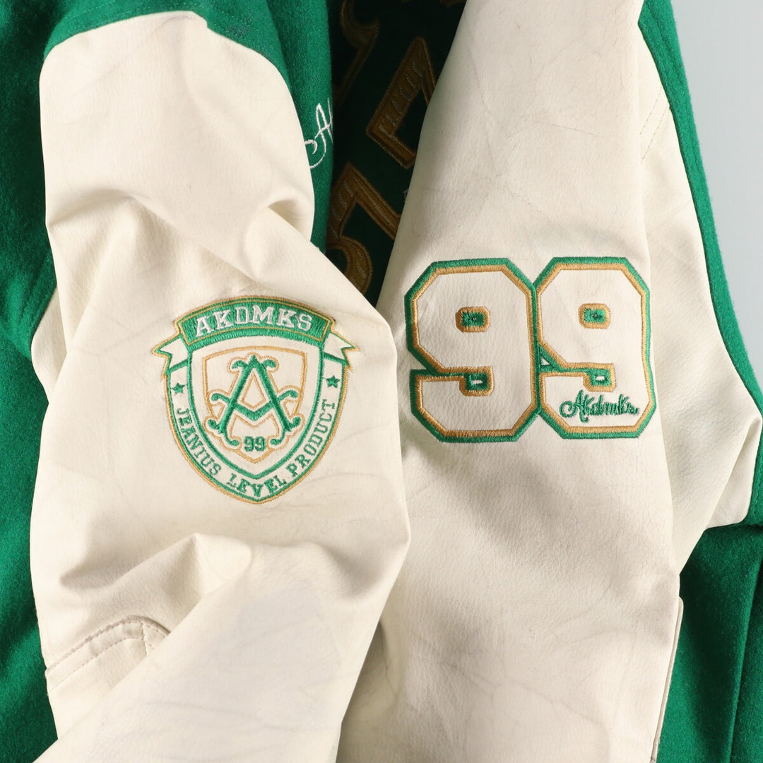 Akademiks Faux Leather Sleeve Wool Varsity Jacket Award Jacket Varsity Jacket Men's XL /eaa409951