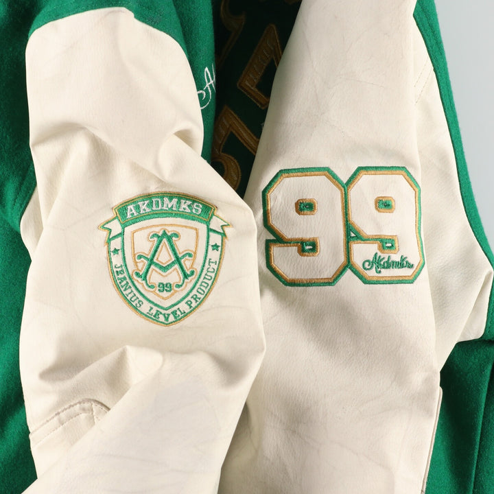 Akademiks Faux Leather Sleeve Wool Varsity Jacket Award Jacket Varsity Jacket Men's XL /eaa409951