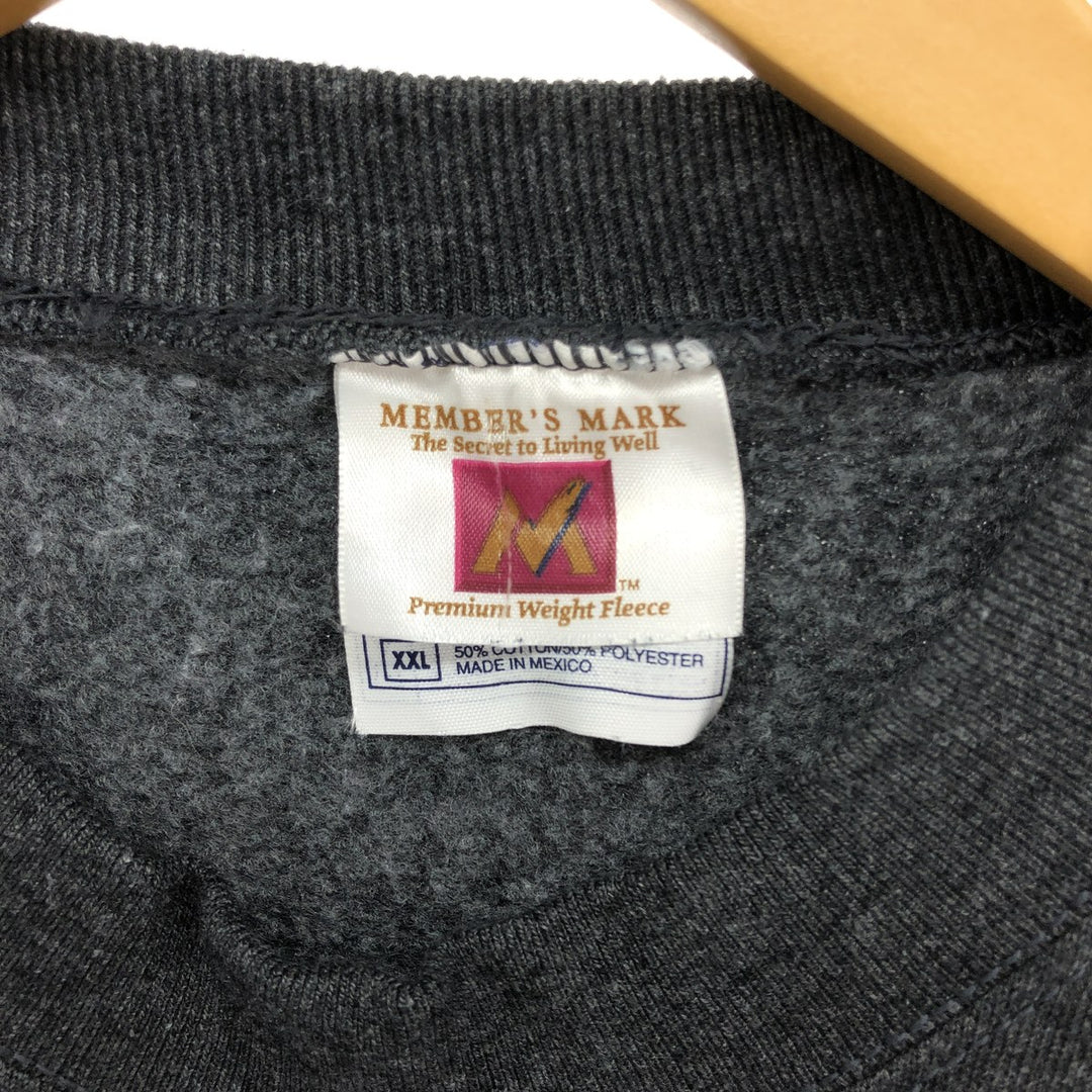 MEMBER'S MARK Plain Blank Sweatshirt Trainer Men's XXL /eaa410442