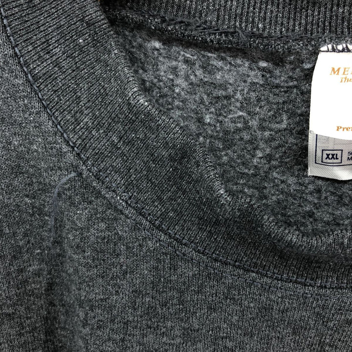 MEMBER'S MARK Plain Blank Sweatshirt Trainer Men's XXL /eaa410442