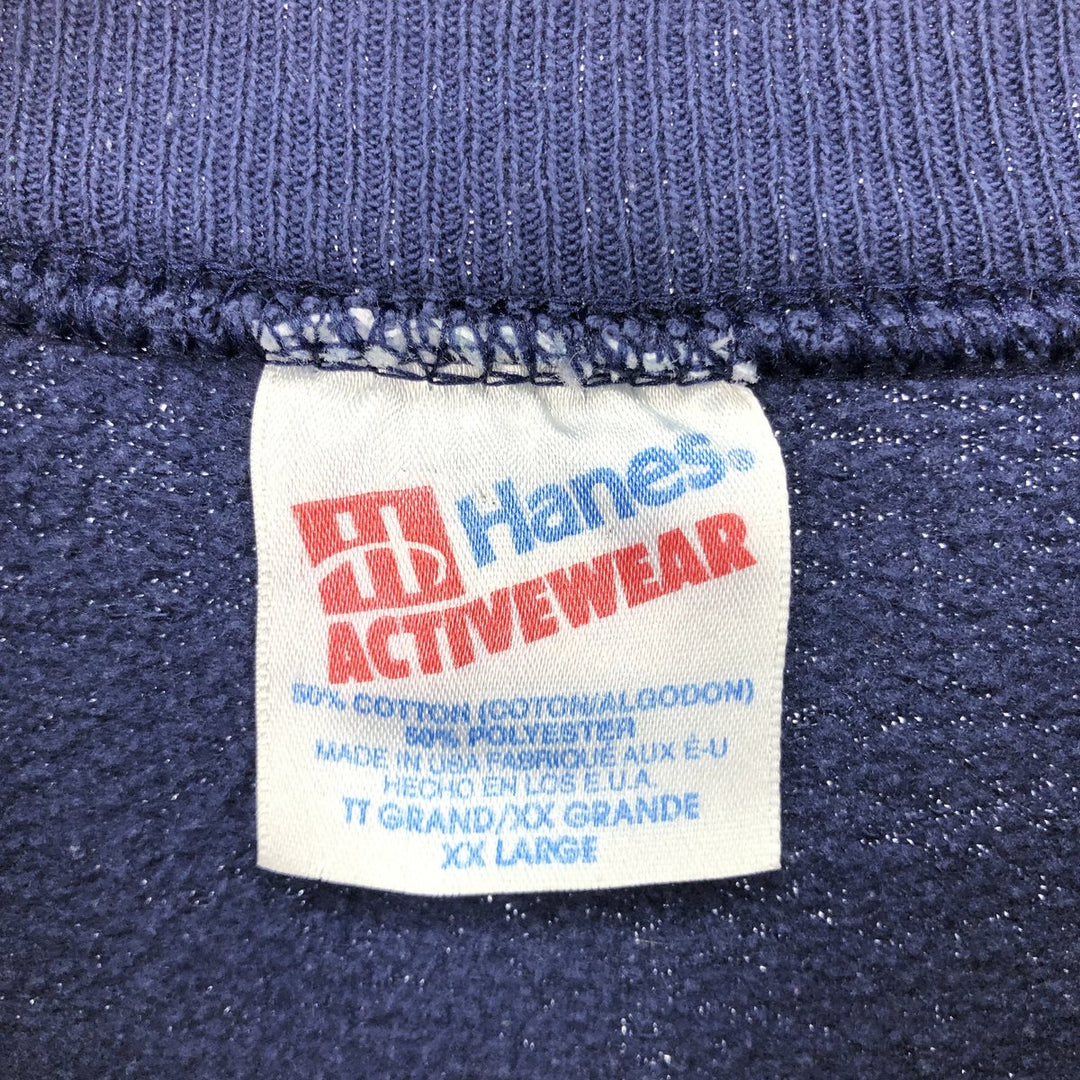 90'S Hanes Penn State University College Sweatshirt, Made in USA, Men's XXL, Vintage /eaa410487