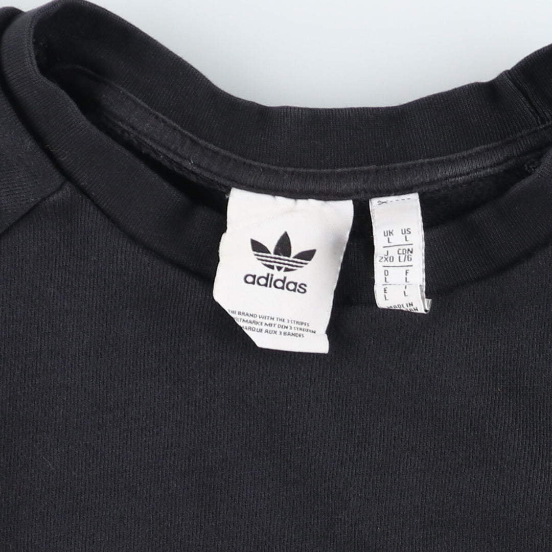 Adidas Originals Logo Sweatshirt, Trainer, Men's, L / eaa410525