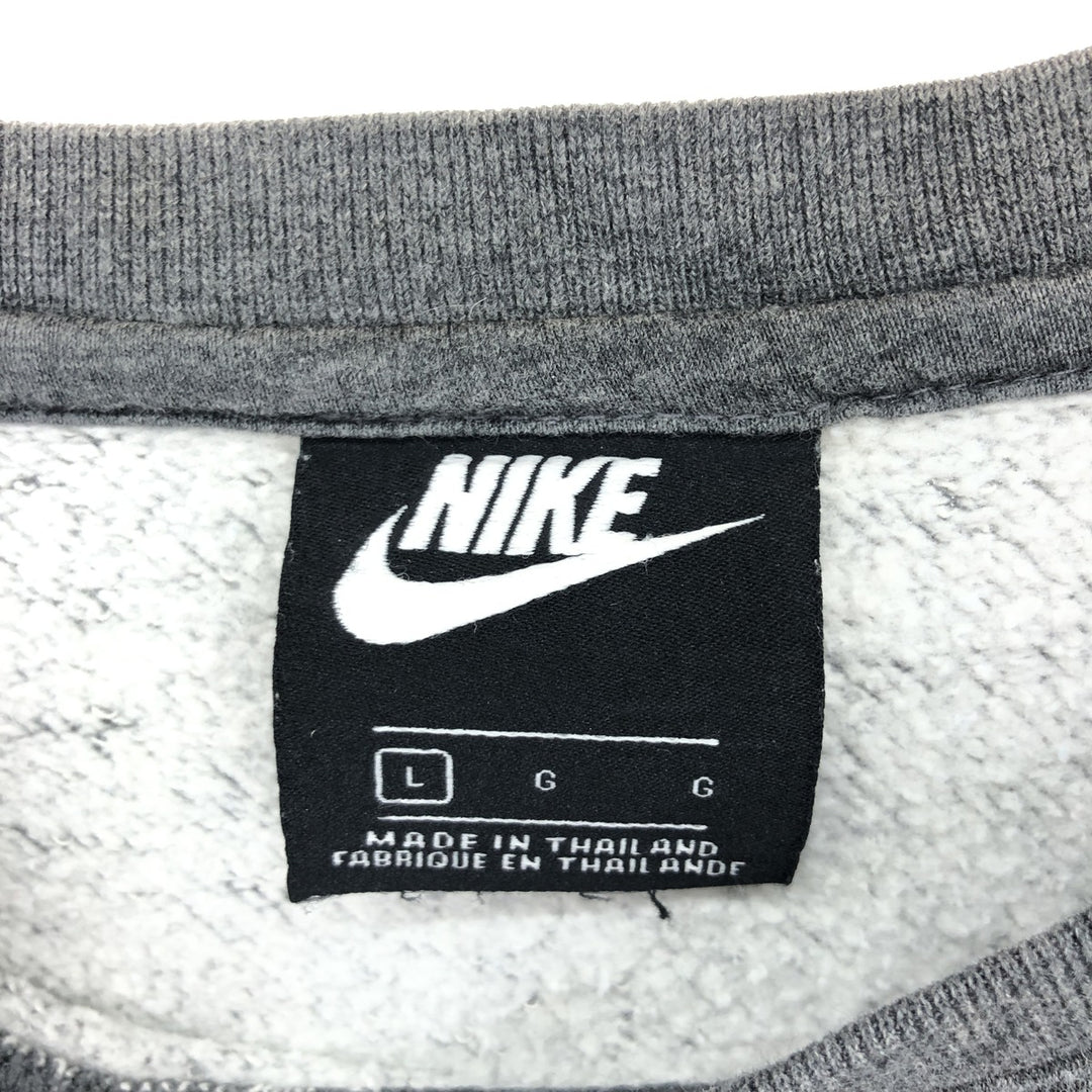 Nike One Point Logo Sweatshirt Trainer Men's L /eaa410616
