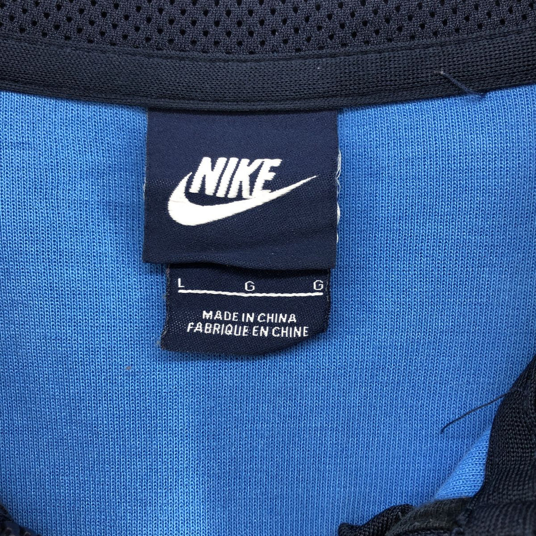 Nike NIKE Full Zip Sweatshirt Trainer Men's L /eaa410634