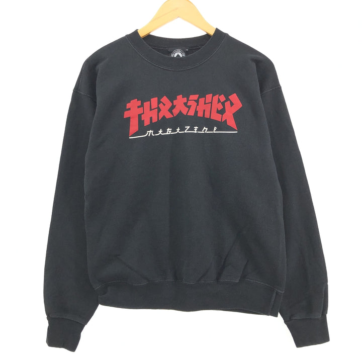 00'S Thrasher GOZILLA Godzilla print sweatshirt, men's S, vintage / eaa410637