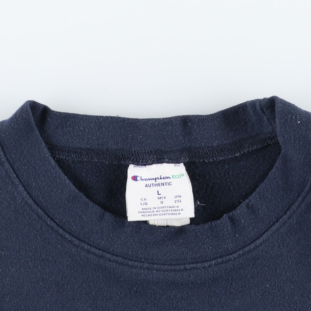 Champion Authentic One Point Logo Sweatshirt Trainer Men's L /eaa410641