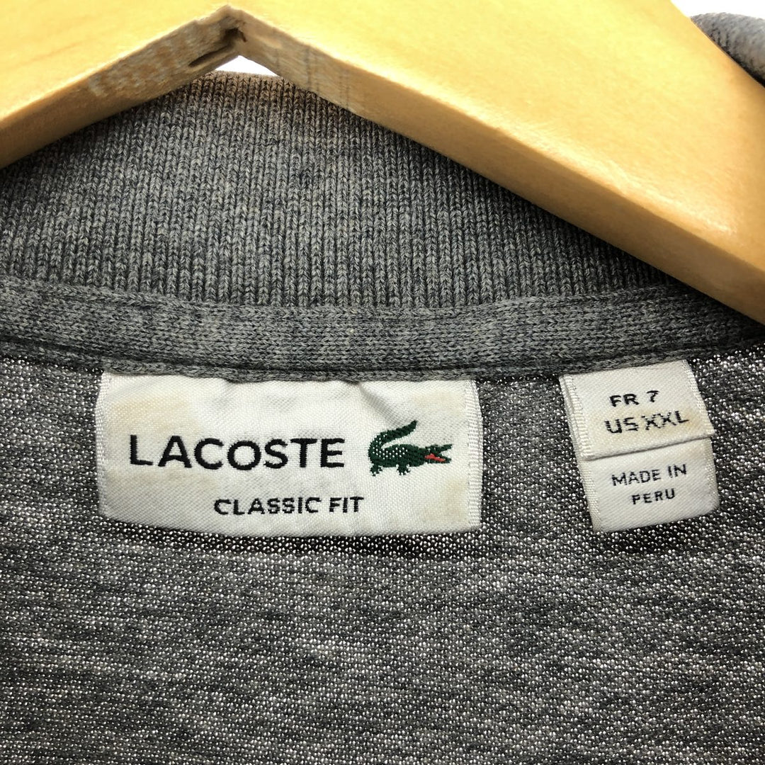 Lacoste LACOSTE CLASSIC FIT short sleeve polo shirt 7 men's XXL /eaa410688