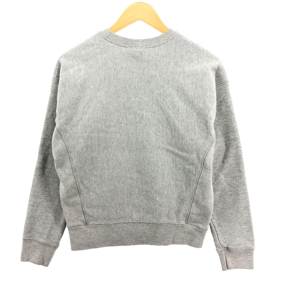 Champion Reverse Weave Replica Single Color Tag Logo Sweatshirt, Men's S /eaa410696