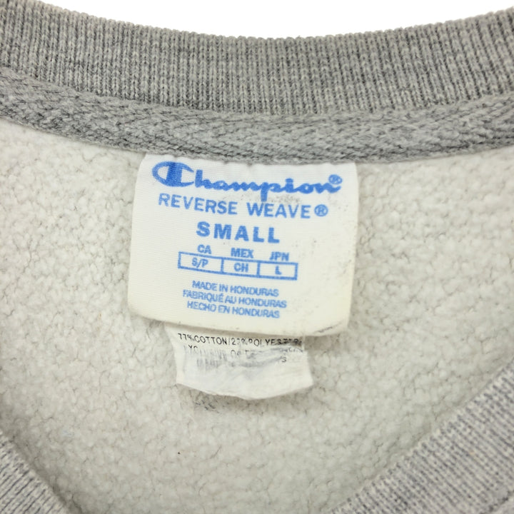 Champion Reverse Weave Replica Single Color Tag Logo Sweatshirt, Men's S /eaa410696
