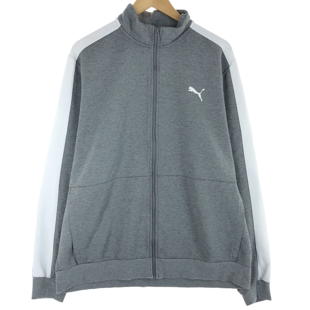 PUMA Full Zip Sweatshirt Trainer Men's XXL / eaa410709