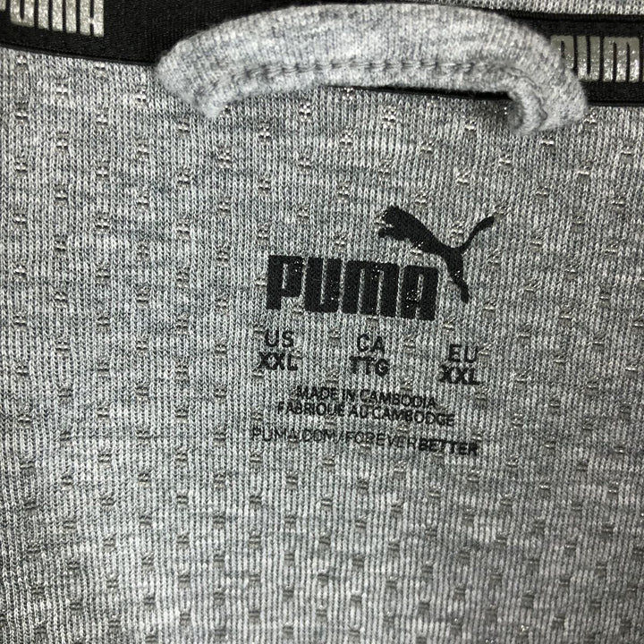 PUMA Full Zip Sweatshirt Trainer Men's XXL / eaa410709