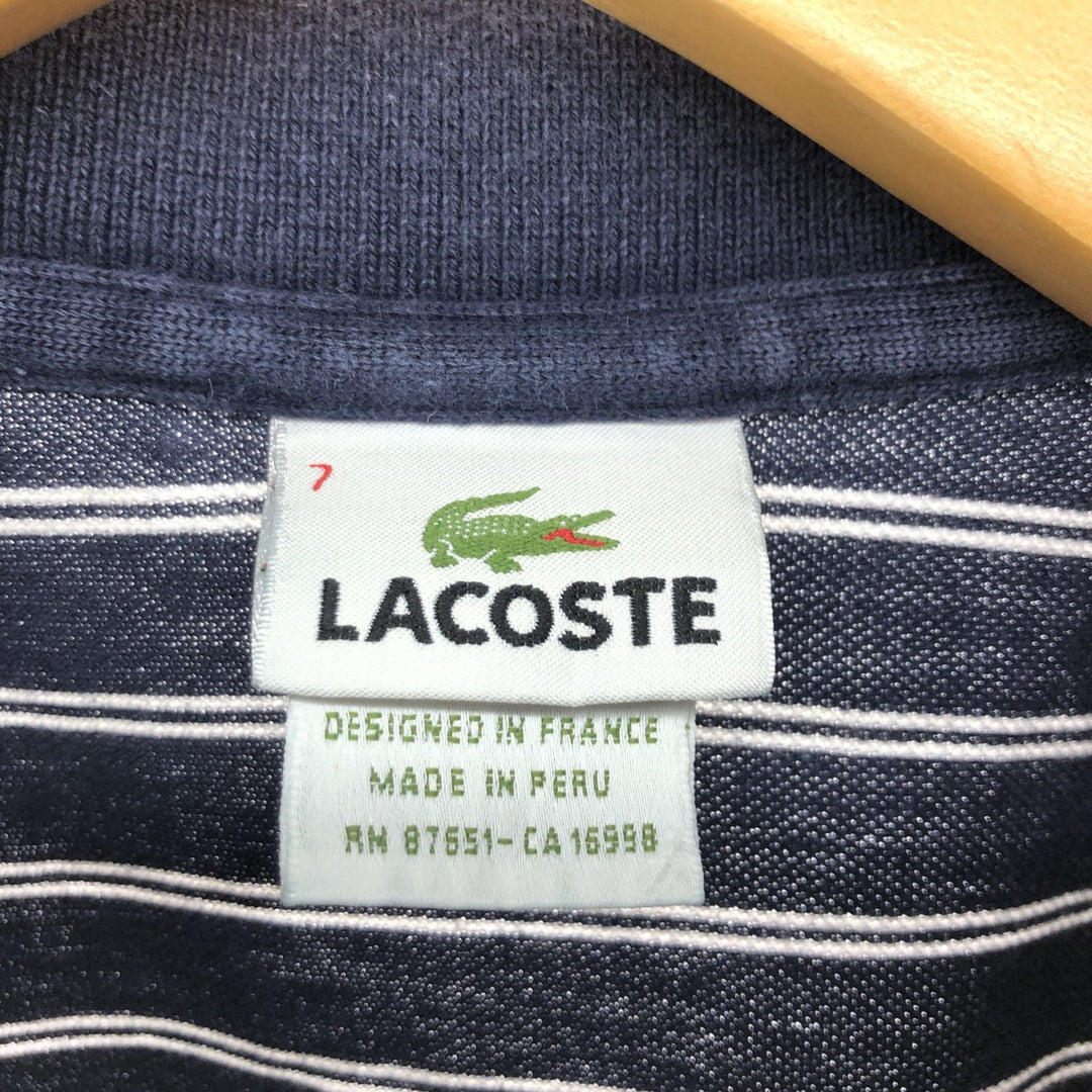 Lacoste LACOSTE French design multi-border short sleeve border polo shirt size 7 men's L /eaa410749