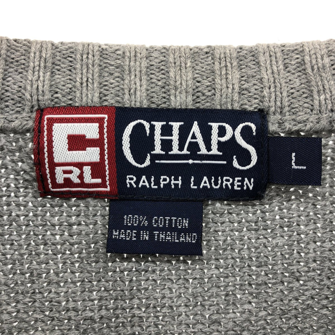 Ralph Lauren Chaps Border Pattern Cotton Knit Sweater Men's L /eaa410868