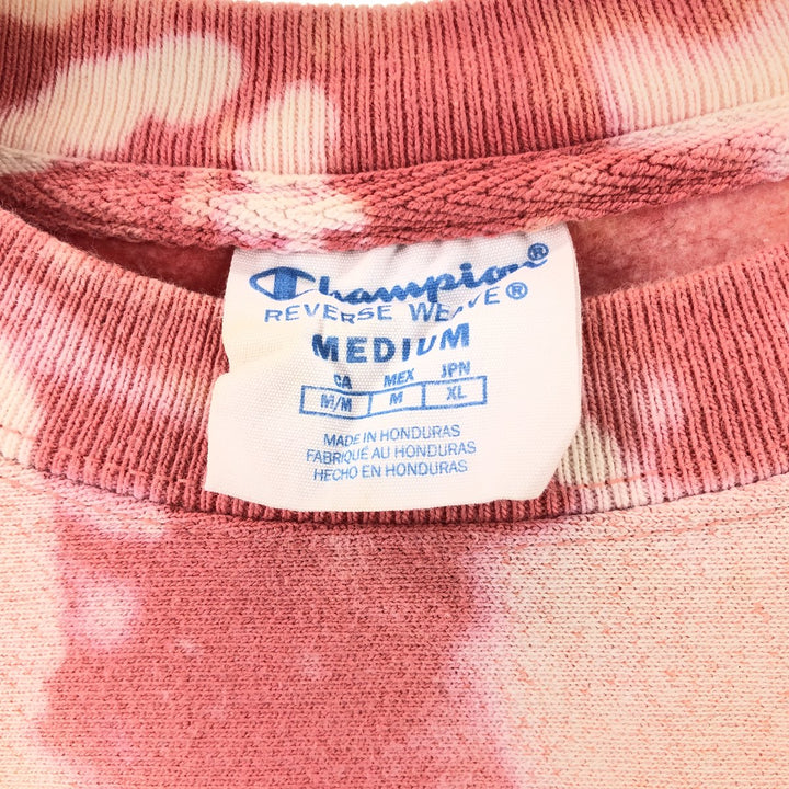 Champion Reverse Weave Replica Single Color Tag Tie-Dye Pattern Sweatshirt Trainer Men's M /eaa411009
