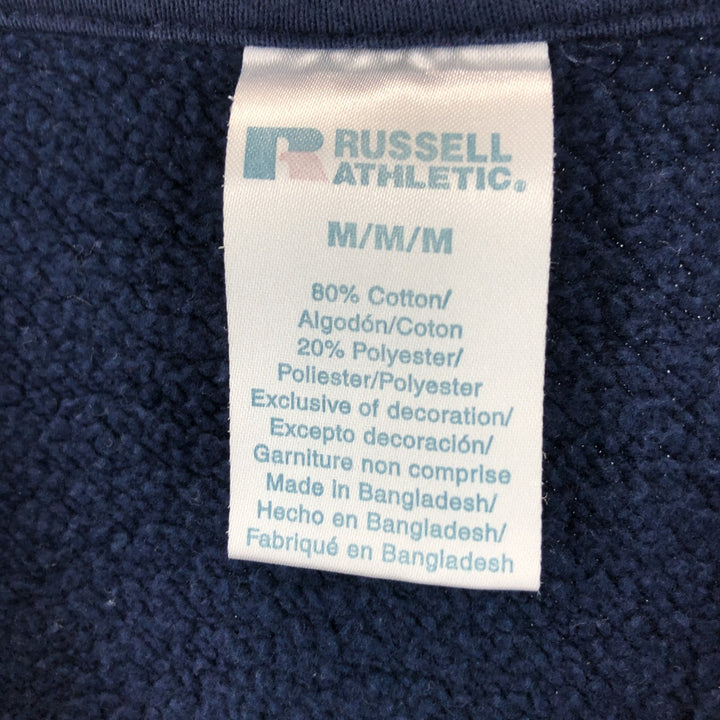 Russell Sweatshirt Trainer Men's M /eaa411155