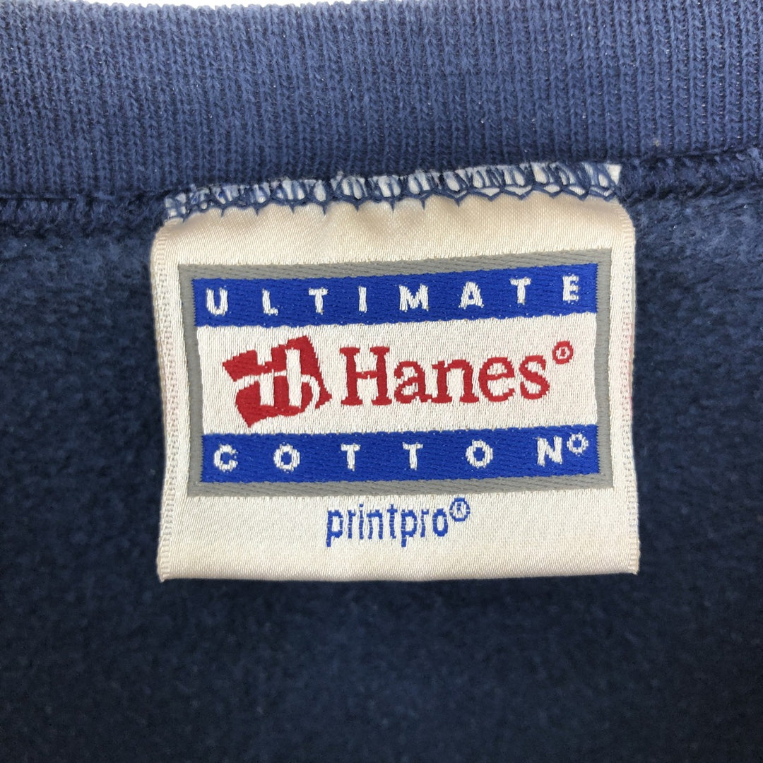 90'S Hanes Ultimate Cotton Sweatshirt, Men's XL, Vintage /eaa411230