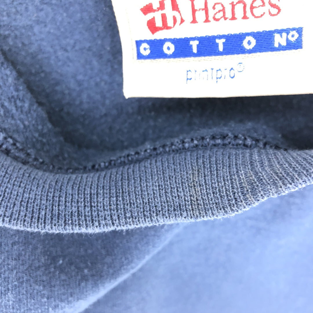 90'S Hanes Ultimate Cotton Sweatshirt, Men's XL, Vintage /eaa411230