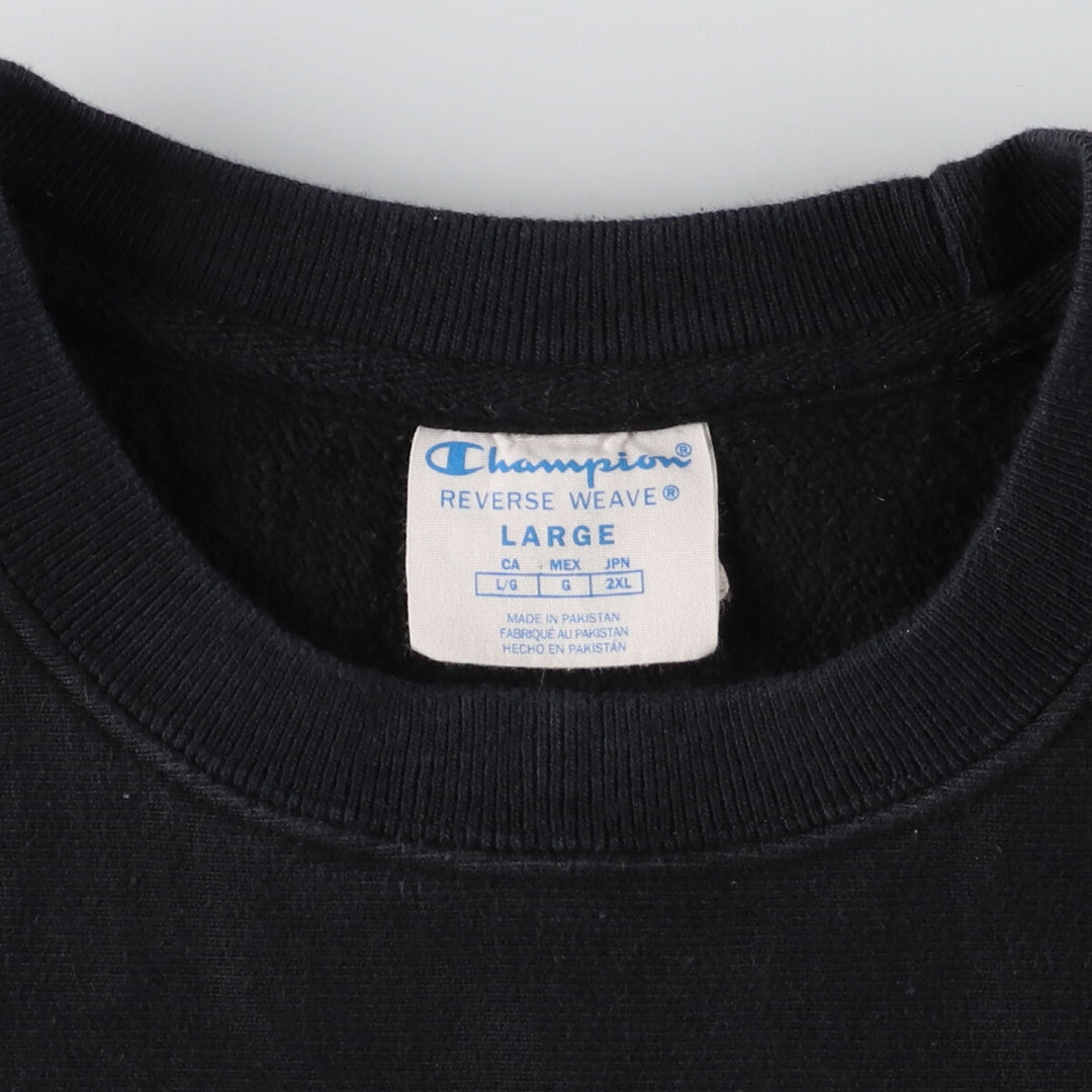 Champion Reverse Weave Replica Single Color Tag One Point Logo Sweatshirt Trainer Men's L /eaa411323