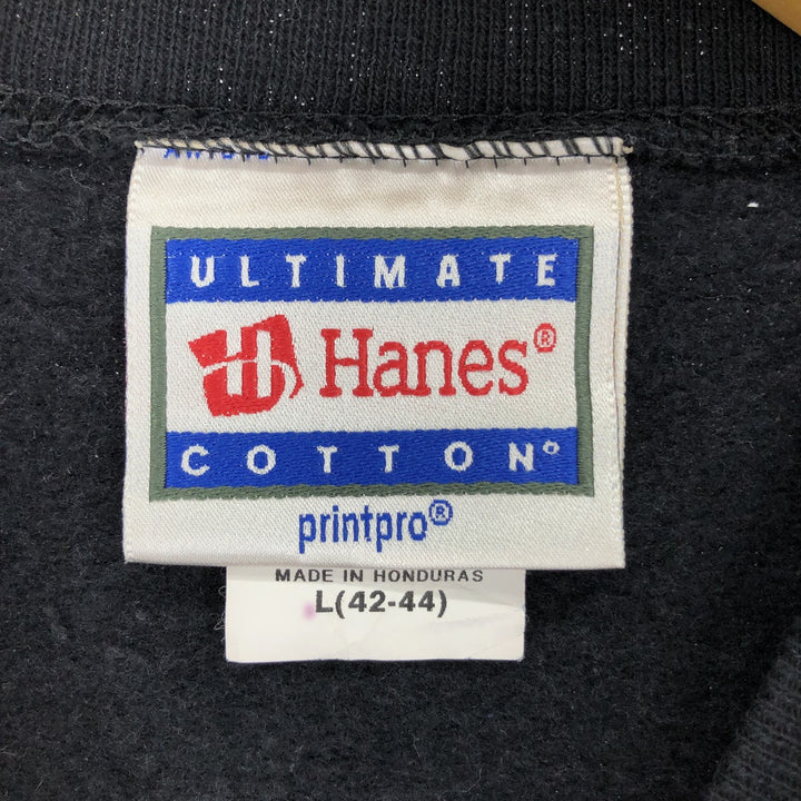 Hanes Printed Sweatshirt, Trainer, Men's, L /eaa411393