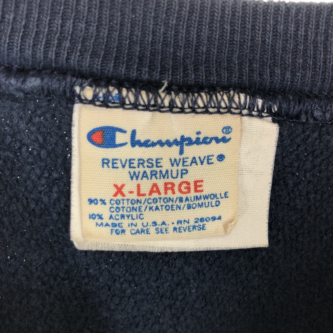 80'S Champion Reverse Weave Tricot Tag College Sweatshirt, Made in USA, Men's XL /eaa411460