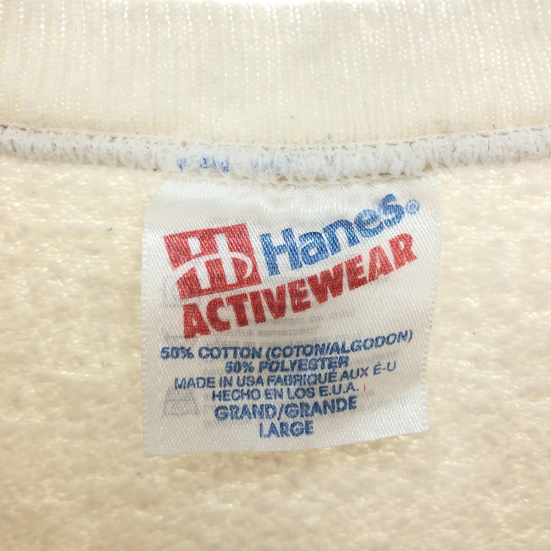 90'S Hanes ACTIVEWEAR sweatshirt, made in USA, men's L, vintage /eaa411501